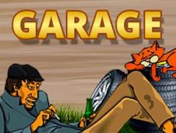 Игровой автомат Гараж &mdash; шедевр отечественного слотостроения