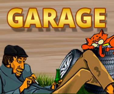 Игровой автомат Гараж &mdash; шедевр отечественного слотостроения