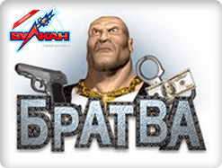 Братва раздает деньги &mdash; новое видео на Youtube канале казино!