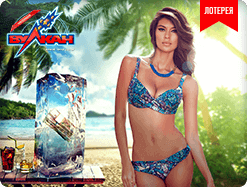 Призы от казино Вулкан становятся все больше!