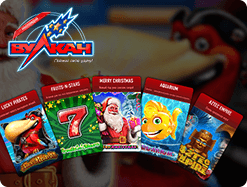 5 новых слотов к Новому Году!